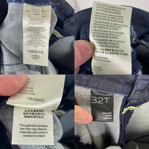 Anthropologie Pilcro Size 32 Tall High Rise Denim Leggings Shimmer Blue Glitter - Picture 8 of 15